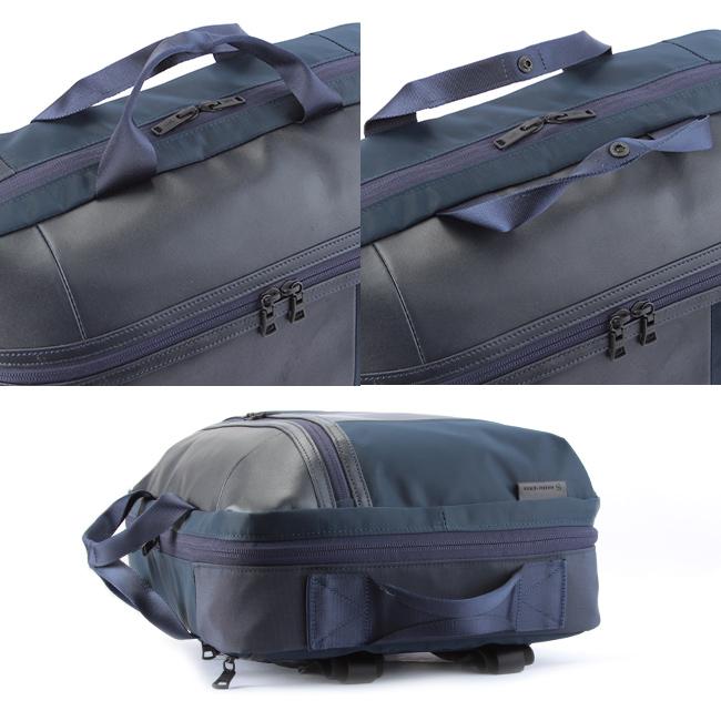 master-piece（マスターピース） 最大51% 7/29限定 ビジネスリュック