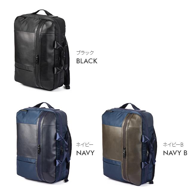 新品　master-piece バックパック　2WAY ネイビー　メンズ master-piece（マスターピース） 最大51% 12/9限定 ビジネスリュック