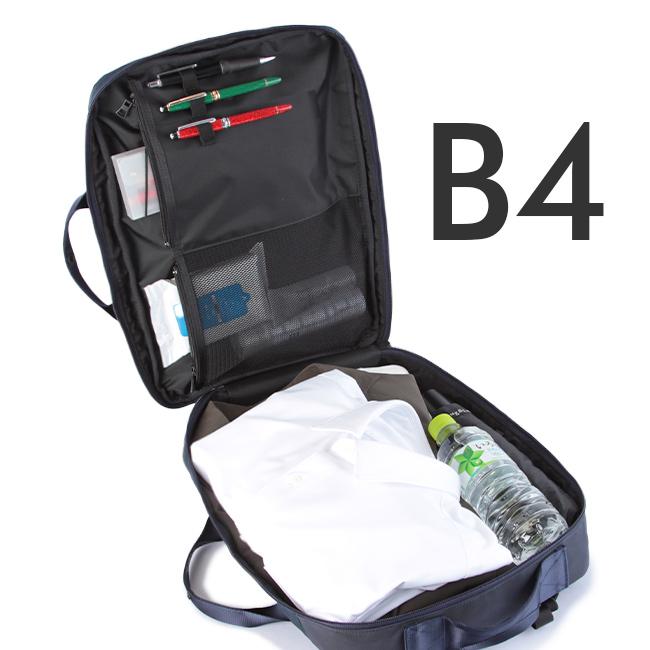 master-piece 最大46% 10/28から マスターピース ビジネス