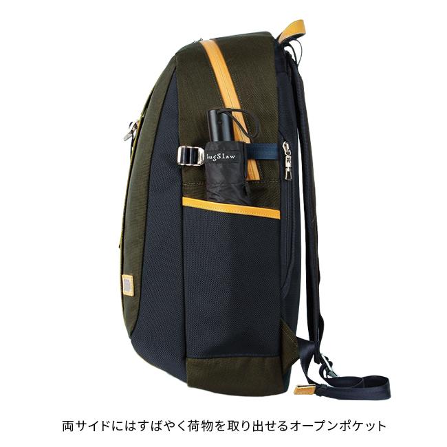 master-piece（マスターピース） 限定品 リュック メンズ 大容量 軽量