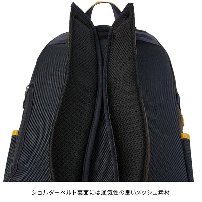 master-piece（マスターピース） 最大51% 8/30限定 限定品 リュック