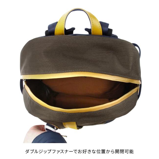 最大50% 5/25限定 限定品 マスターピース リュック メンズ ブランド 大容量 軽量 防水 撥水 日本製 A4 B4 30周年記念 master-piece 30th Anniversary 03010の画像
