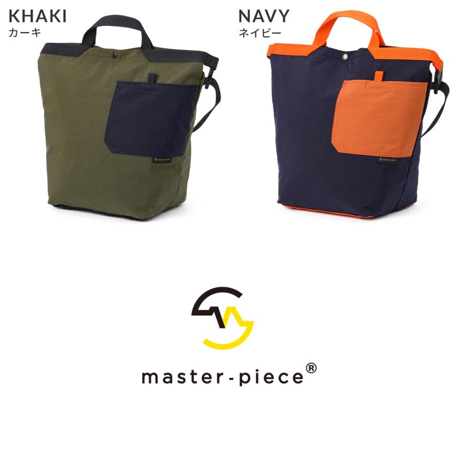master-piece（マスターピース） 最大51% 5/21限定 バッグ ショルダー