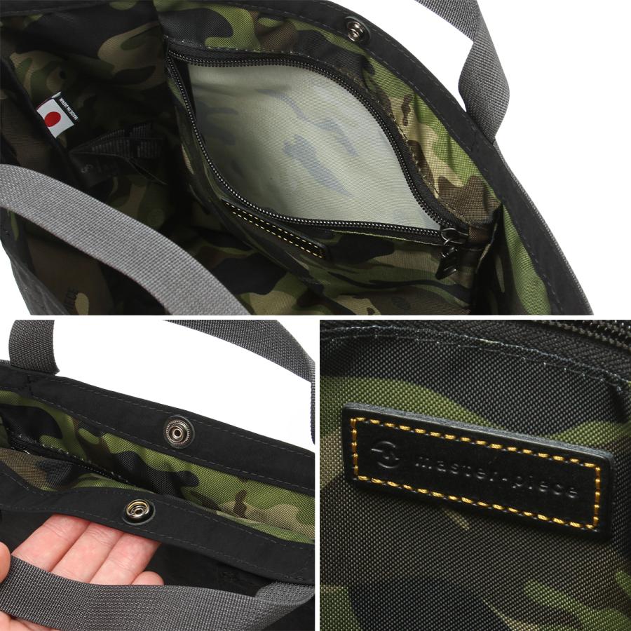 極美品 入手困難！マスターピース トートバッグ 3way 大容量 黒 ナイロン master-piece（マスターピース） 最大51% 12/22限定 バッグ ショルダー