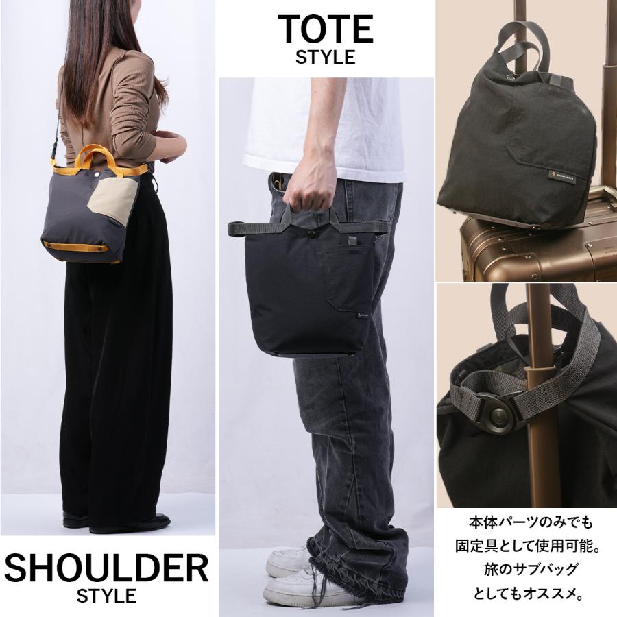 master-piece（マスターピース） 最大50% 2/15限定 ビット ショルダー