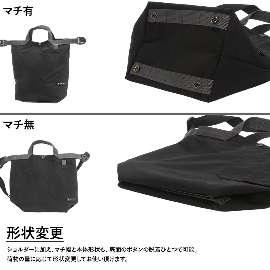 master-piece（マスターピース） 最大46% 5/19限定 ビット ショルダー