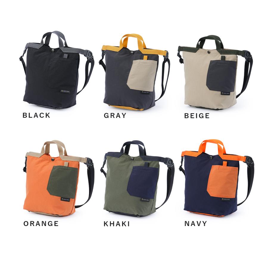 master-piece（マスターピース） 最大51% 1/4限定 ビット ショルダー