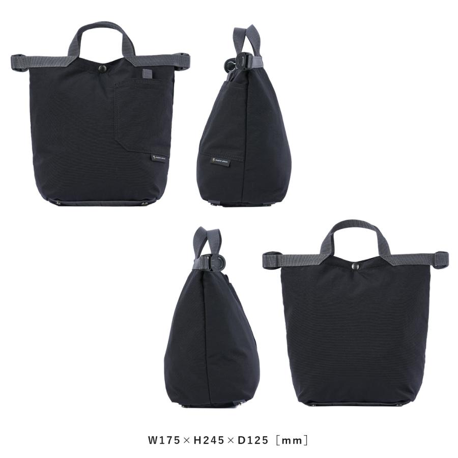 master-piece（マスターピース） 最大51% 1/13限定 ビット ショルダー