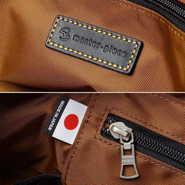 極美品✨マスターピース MSPC ボディバッグ ブラウン レザー 極美品】マスターピースMSPC☆レザー本革☆ボディバッグ