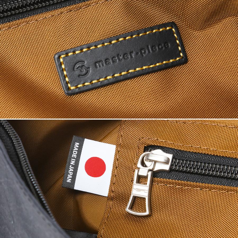 最大51% 1/11限定 マスターピース バッグ ボディバッグ メンズ ブランド 大容量 軽量 日本製 斜めがけ 大きめ サッシュ master-piece Sash 03051 | master-piece | 16