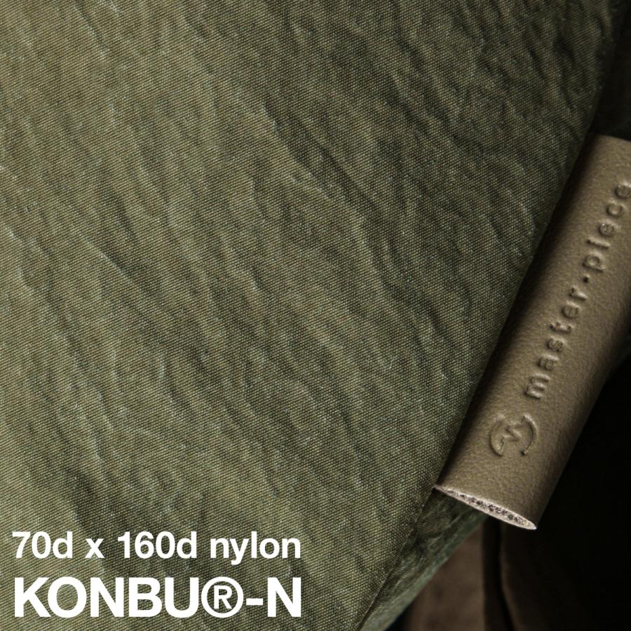 最大51% 1/11限定 マスターピース バッグ ボディバッグ メンズ ブランド 大容量 軽量 日本製 斜めがけ 大きめ サッシュ master-piece Sash 03051 | master-piece | 11