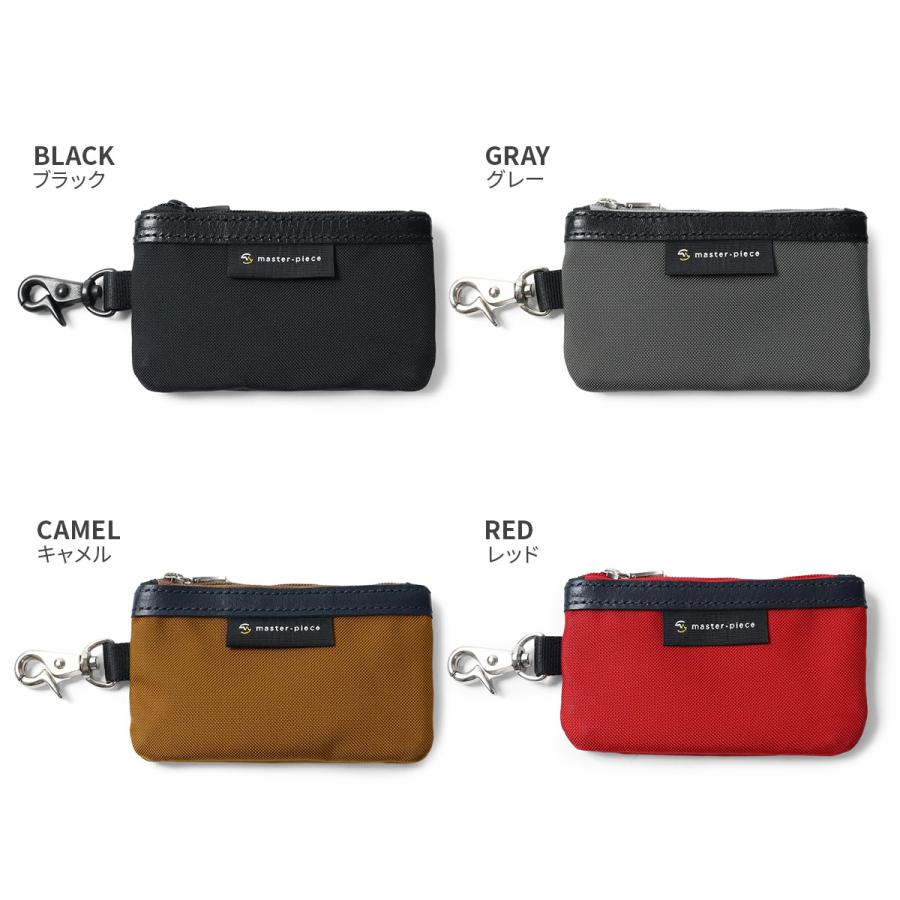 マスターピース スマートポーチ キーケース スマートキー ミニポーチ メンズ レディース ブランド 防水 日本製 master-piece Smart Pouch No.03071 | master-piece | 10