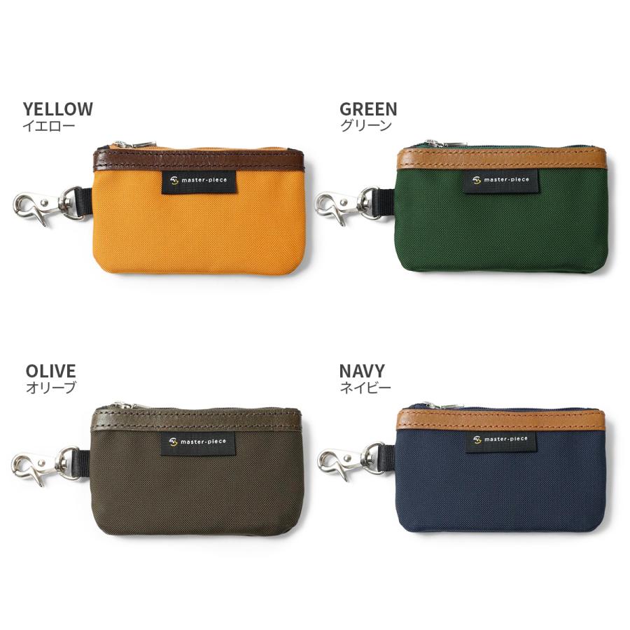 マスターピース スマートポーチ キーケース スマートキー ミニポーチ メンズ レディース ブランド 防水 日本製 master-piece Smart Pouch No.03071 | master-piece | 11
