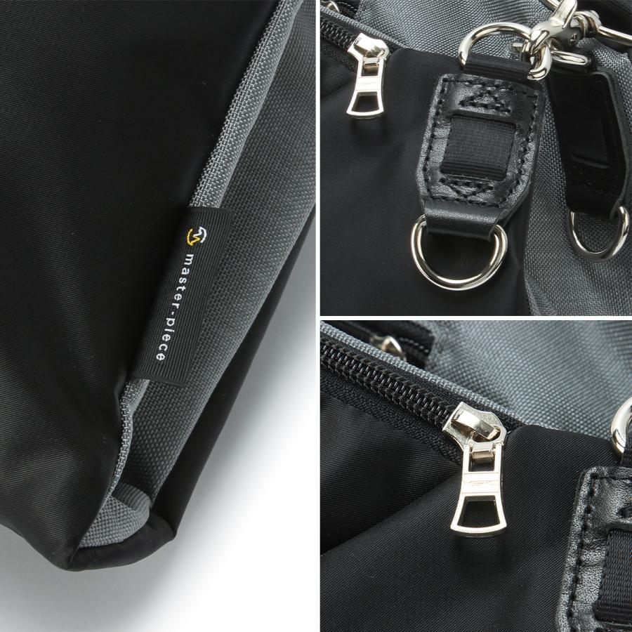 master-piece（マスターピース） 最大55% 1/30から プロティアン