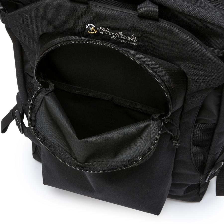 最大51% 1/11限定 マスターピース バッグ ハグサック リュック バックパック メンズ ブランド 撥水 日本製 おしゃれ A4 B4 21L master-piece Hugsack 03230 | master-piece | 14