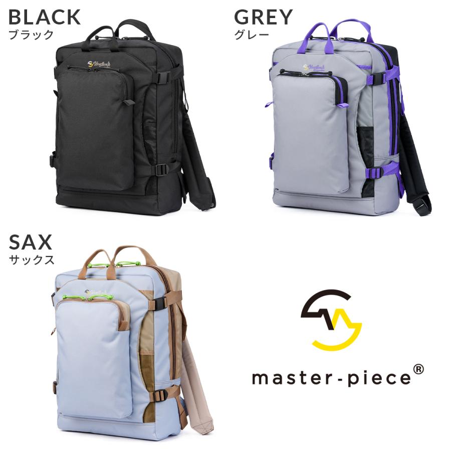 master-piece（マスターピース） 最大50% 2/25限定 バッグ ハグサック
