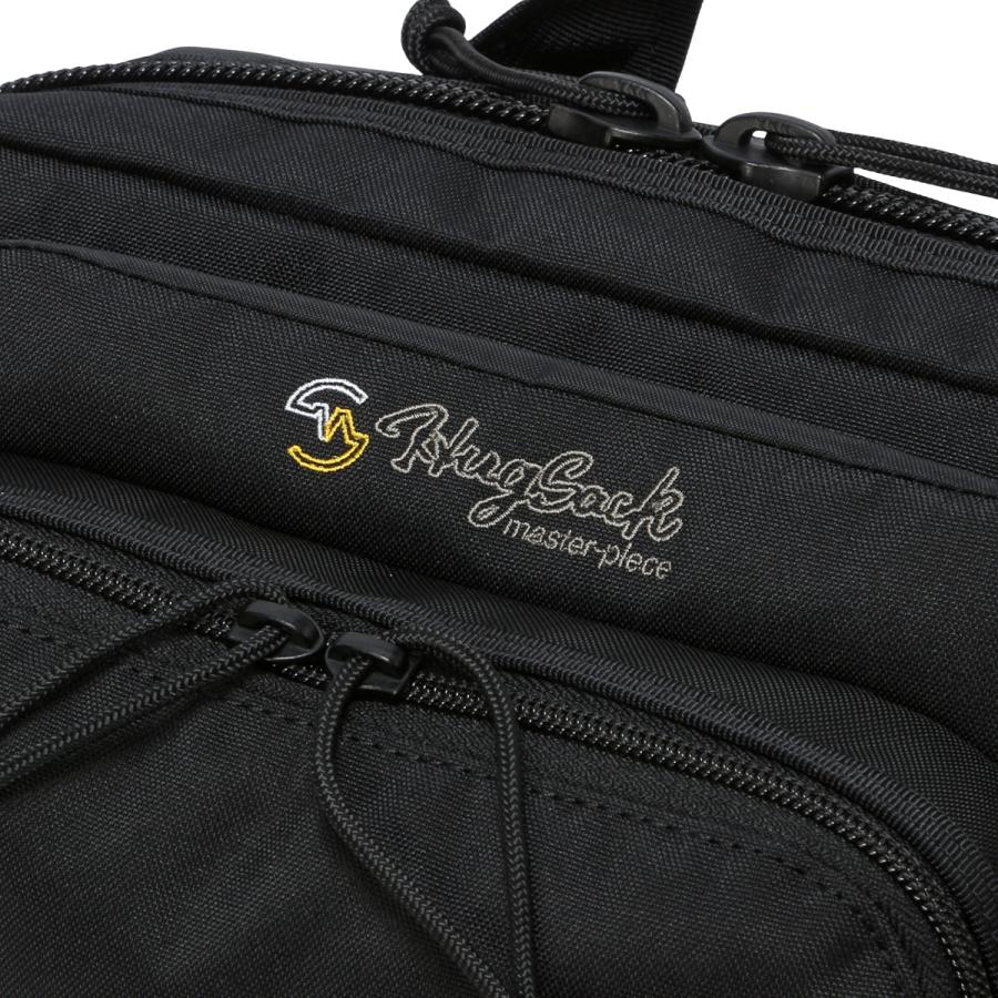 最大51% 1/11限定 マスターピース バッグ ハグサック ショルダーバッグ メンズ ブランド 斜めがけバッグ 撥水 日本製 B5 master-piece Hugsack 03231 | master-piece | 10