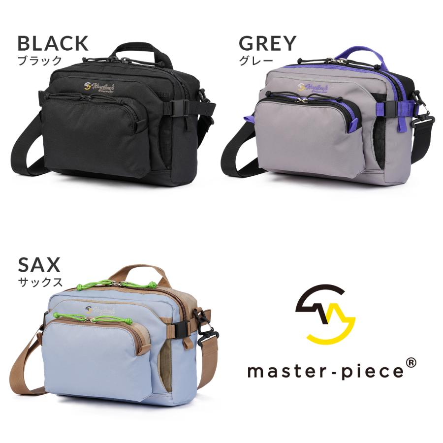最大51% 1/11限定 マスターピース バッグ ハグサック ショルダーバッグ メンズ ブランド 斜めがけバッグ 撥水 日本製 B5 master-piece Hugsack 03231 | master-piece | 04