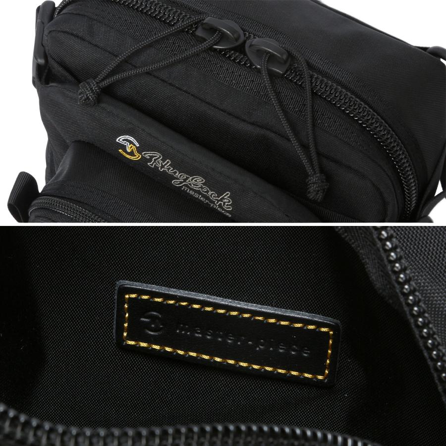 最大51% 1/13限定 マスターピース バッグ ハグサック ショルダーバッグ メンズ ブランド 斜めがけバッグ 撥水 日本製 master-piece Hugsack 03232 | master-piece | 09