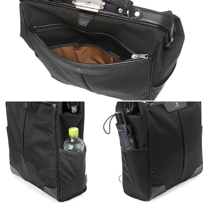 マスターピース ビジネスバッグ オールレザー 黒　ポーチ付き　A4OK master-piece（マスターピース） 最大55% 2/1まで バッグ ビジネス