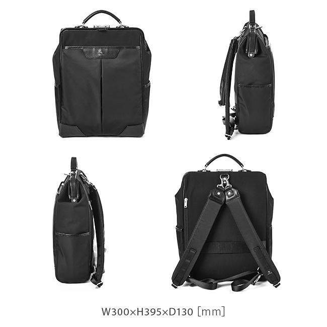 未使用 master-piece マスターピース バックパック 224040 master-piece 最大51% 9/29限定 マスターピース バッグ リュック