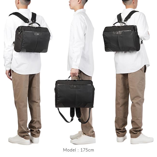 master-piece ビジネスバッグ master-piece 最大51% 9/29限定 マスターピース バッグ ビジネス