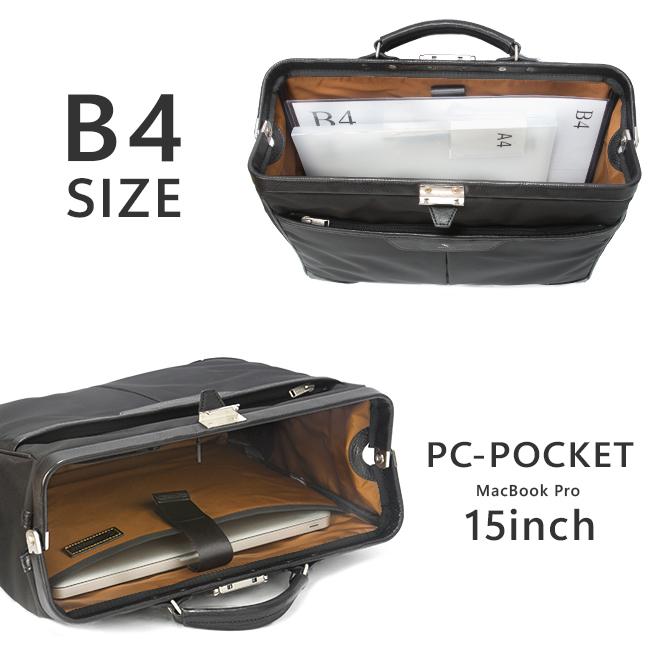 master-piece（マスターピース） 最大50% 12/5限定 バッグ ビジネス