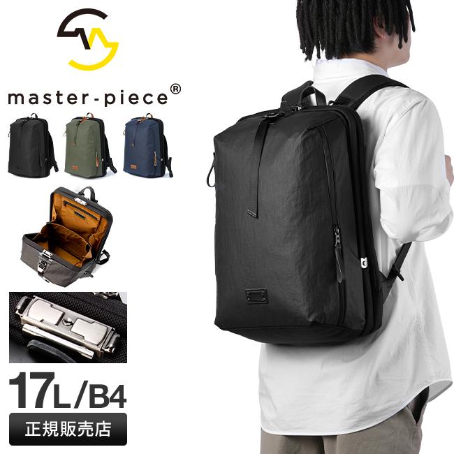 master-piece 最大42% 4/29限定 マスターピース リュック メンズ master-piece 最大42% 4/29限定 マスターピース リュック メンズ