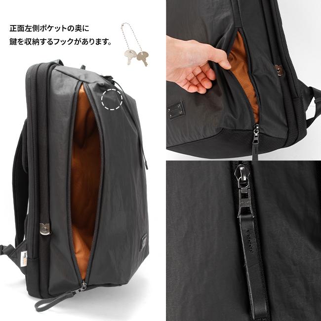 master-piece（マスターピース） 最大51% 12/7限定 バッグ リュック