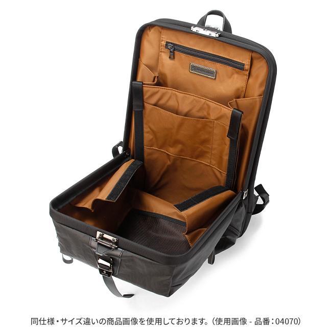 （美品）MASTERPIECE Density マスターピース ビジネスリュック Amazon | [マスターピース] 2 wayバックパック Density メンズ
