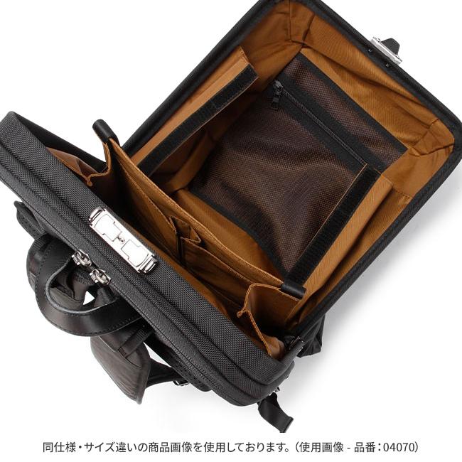 master-piece 最大49% 8/1限定 マスターピース バッグ リュック