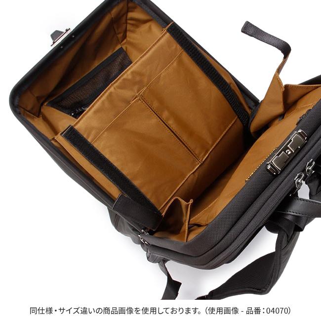 Master-piece　レザー ビジネスバッグ ブラウン/ブラック マスターピース master-piece マスターピース ビジネスリュック メンズ