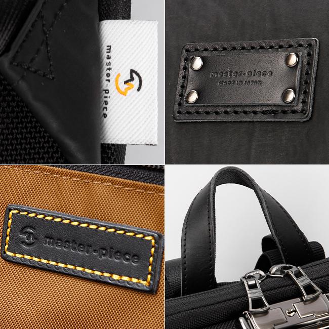 Master-piece ビジネスバッグ (COLLECTORS別注) ビジネスバッグ｜master-piece | マスターピース公式サイト
