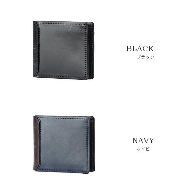 最大51% 12/28限定 マスターピース マネークリップ 財布 メンズ 薄い財布 薄型 日本製 本革 ブライドルレザー 二つ折り財布 master-piece 04233 在庫限り | master-piece | 04