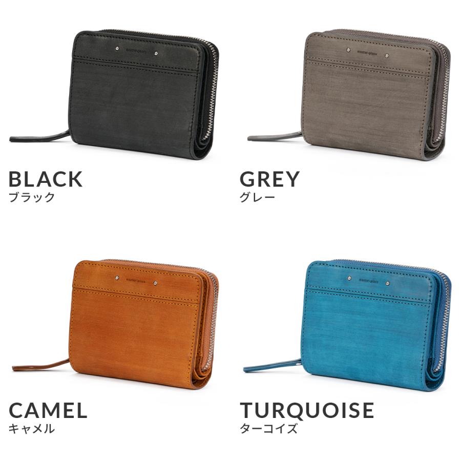 最大51% 2/17まで マスターピース 二つ折り財布 ミドル財布 メンズ ブランド レザー 本革 日本製 大容量 ラウンドファスナー サンド master-piece Sand 04281 | master-piece | 06
