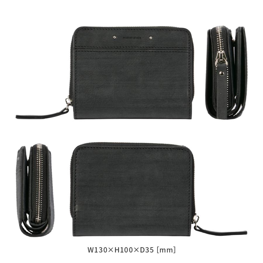 最大51% 1/13限定 マスターピース 二つ折り財布 ミドル財布 メンズ ブランド レザー 本革 日本製 大容量 ラウンドファスナー サンド master-piece Sand 04281 | master-piece | 07