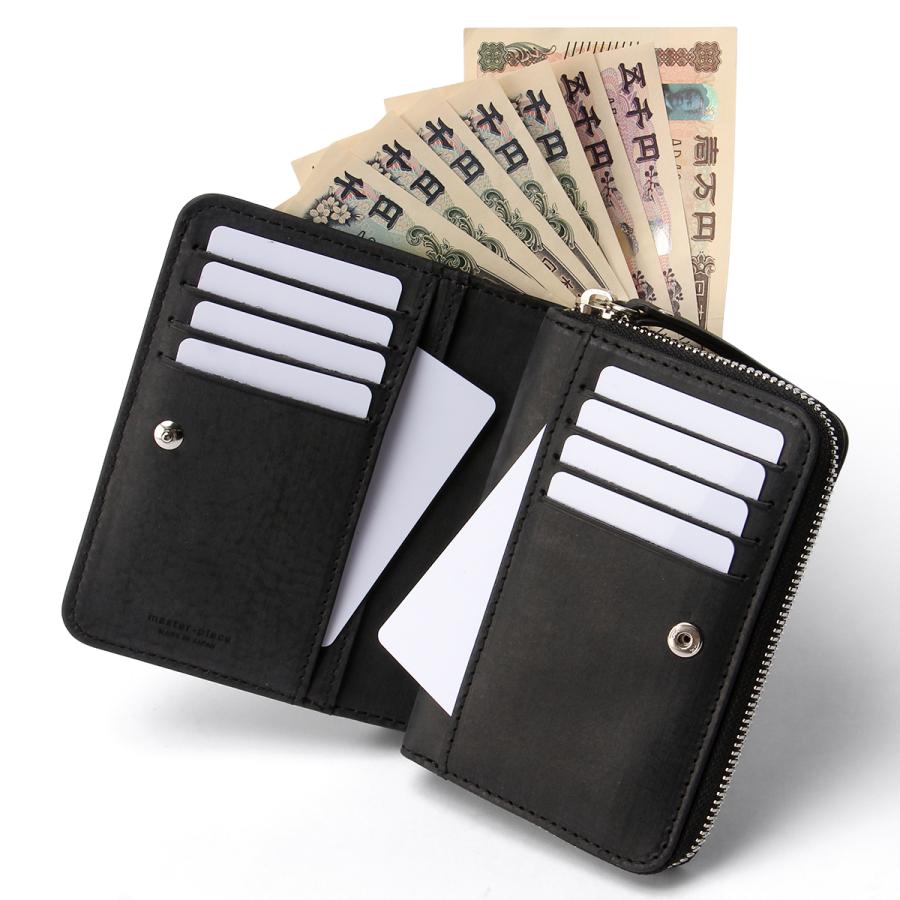 最大51% 1/13限定 マスターピース 二つ折り財布 ミドル財布 メンズ ブランド レザー 本革 日本製 大容量 ラウンドファスナー サンド master-piece Sand 04281 | master-piece | 09