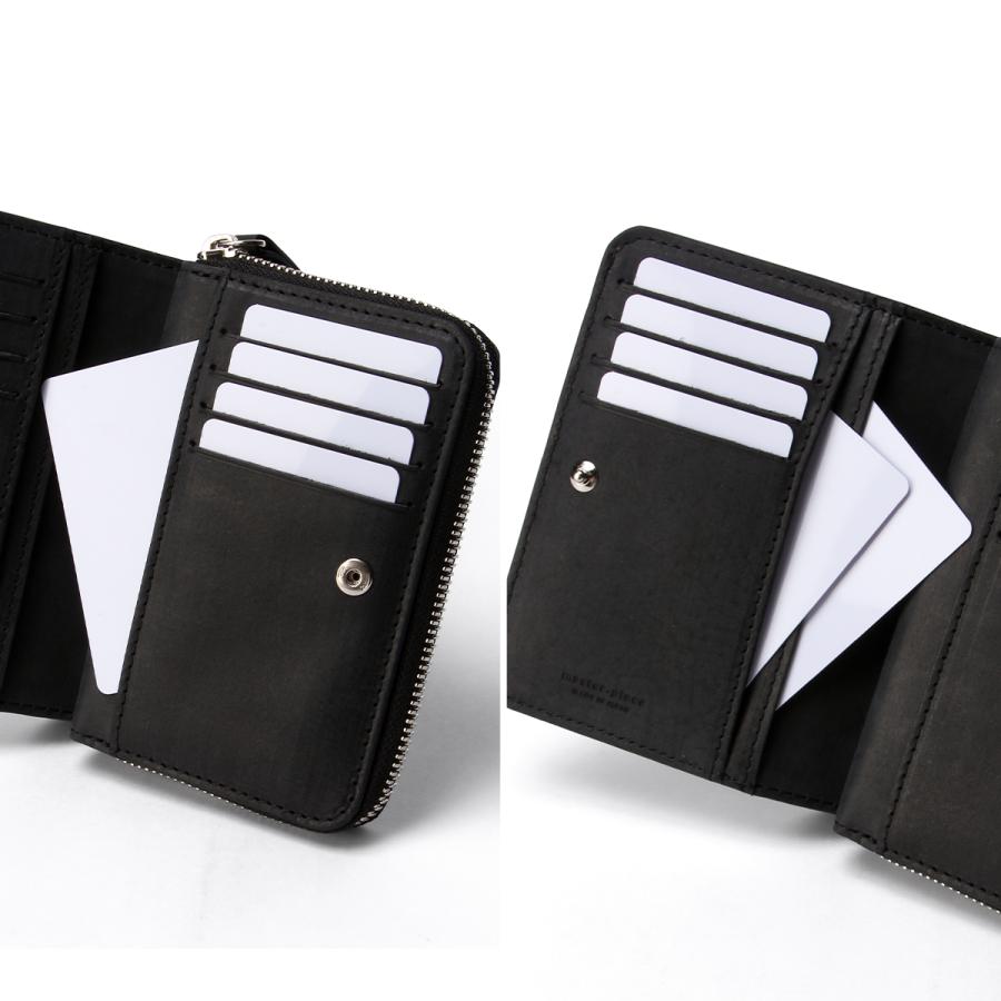 最大51% 1/13限定 マスターピース 二つ折り財布 ミドル財布 メンズ ブランド レザー 本革 日本製 大容量 ラウンドファスナー サンド master-piece Sand 04281 | master-piece | 11