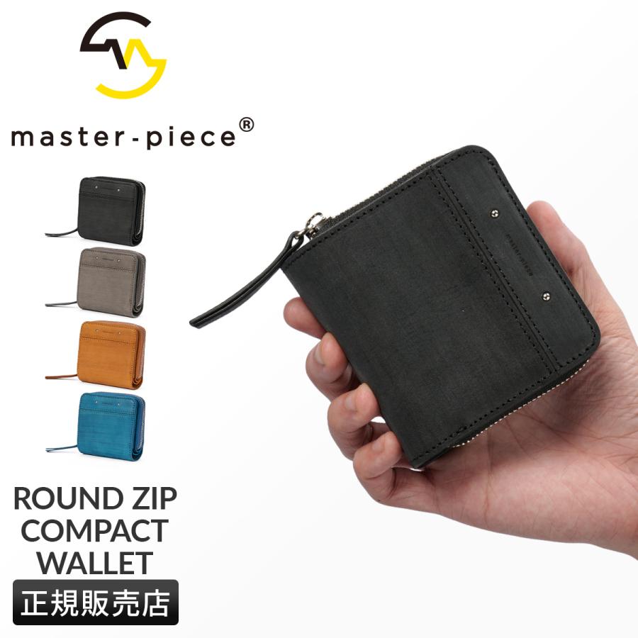 master-piece 最大55% 8/31まで マスターピース 二つ折り財布