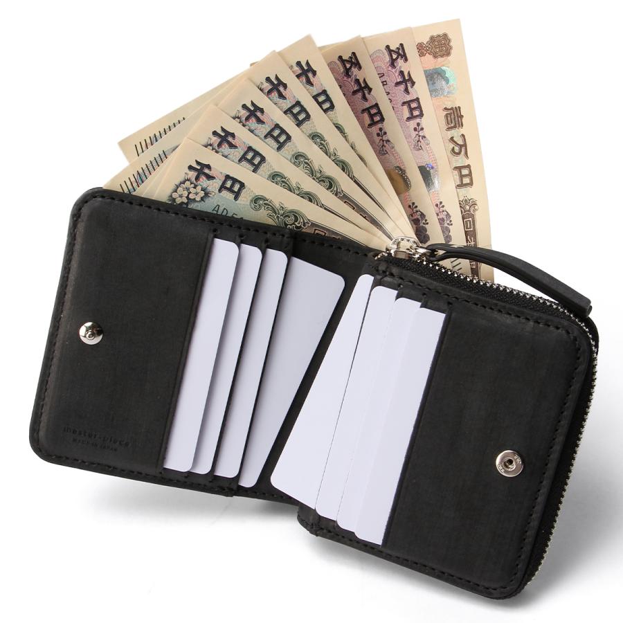 最大50% 3/25限定 マスターピース 二つ折り財布 ミニ財布 メンズ ブランド レザー 本革 日本製 ラウンドファスナー サンド master-piece Sand 04282 | master-piece | 09