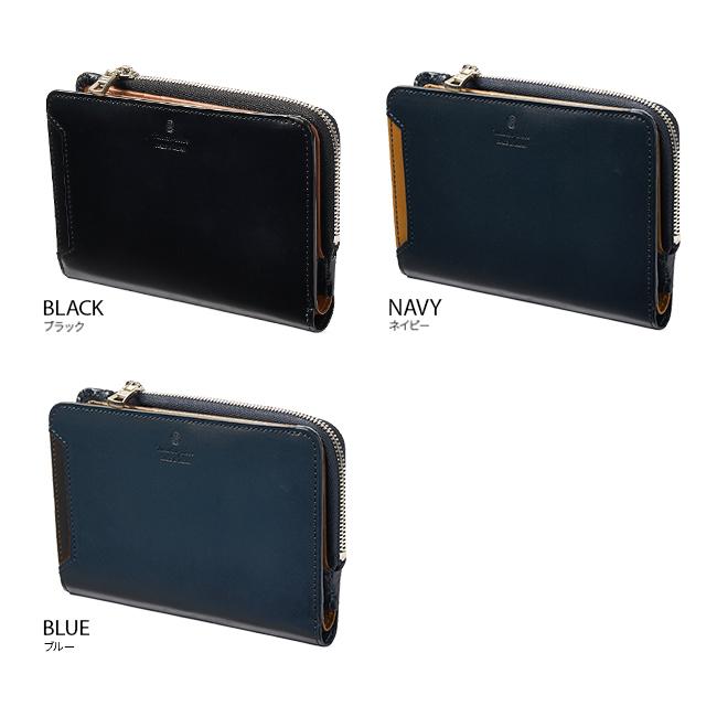 最大51% 2/17まで マスターピース 財布 メンズ 二つ折り 本革 レザー L字ファスナー ブランド master-piece 223051 | master-piece | 04