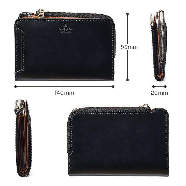 最大50% 9/17限定 マスターピース 財布 メンズ 二つ折り 本革 レザー L字ファスナー ブランド master-piece 223051 | master-piece | 05