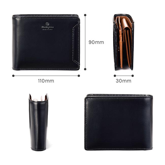 master-piece（マスターピース） 最大51% 2/7限定 財布 メンズ 二