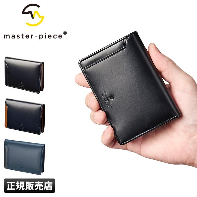 master-piece 最大32% 4/27限定 マスターピース 名刺入れ カード master-piece 最大32% 4/27限定 マスターピース 名刺入れ カード