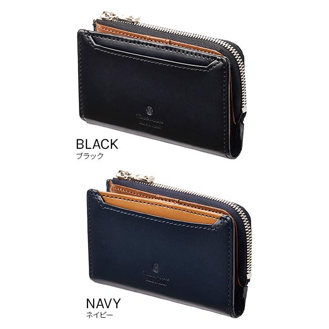 マスターピース キーケース 75 Off メンズ ブランド 小銭入れ クレジットカード Notch ステアレザー 本革 日本製 Master Piece