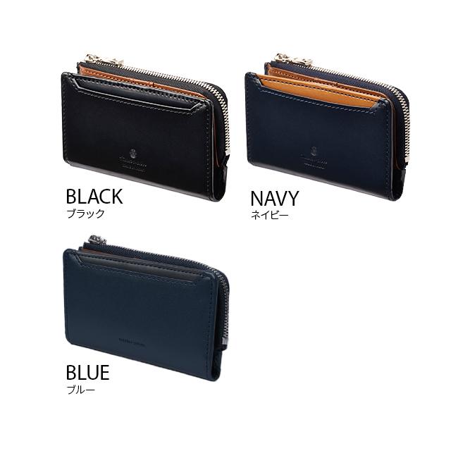 master-piece（マスターピース） 最大51% 12/26限定 キーケース メンズ