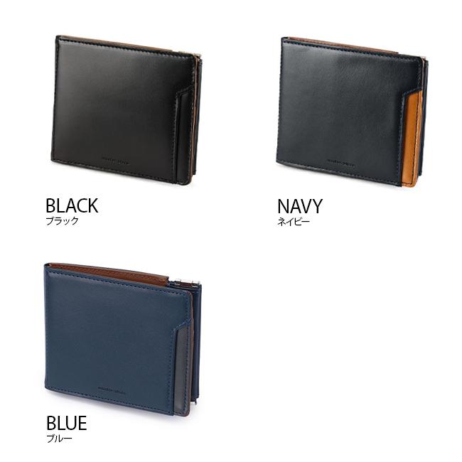 最大51% 4/23限定 マスターピース マネークリップ 財布 メンズ 薄い財布 薄型 日本製 本革 レザー 二つ折り財布 ブランド master-piece 223058 | master-piece | 04