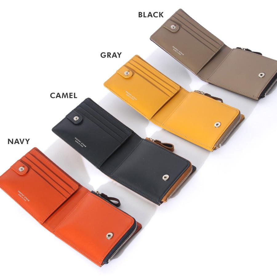 master-piece 最大51% 11/22限定 マスターピース リファイン 二つ折り