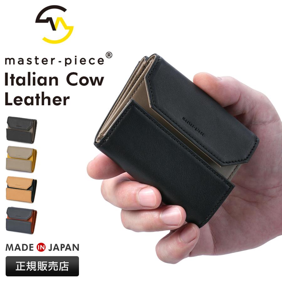 master-piece（マスターピース） 最大50% 12/5限定 リファイン ミニ