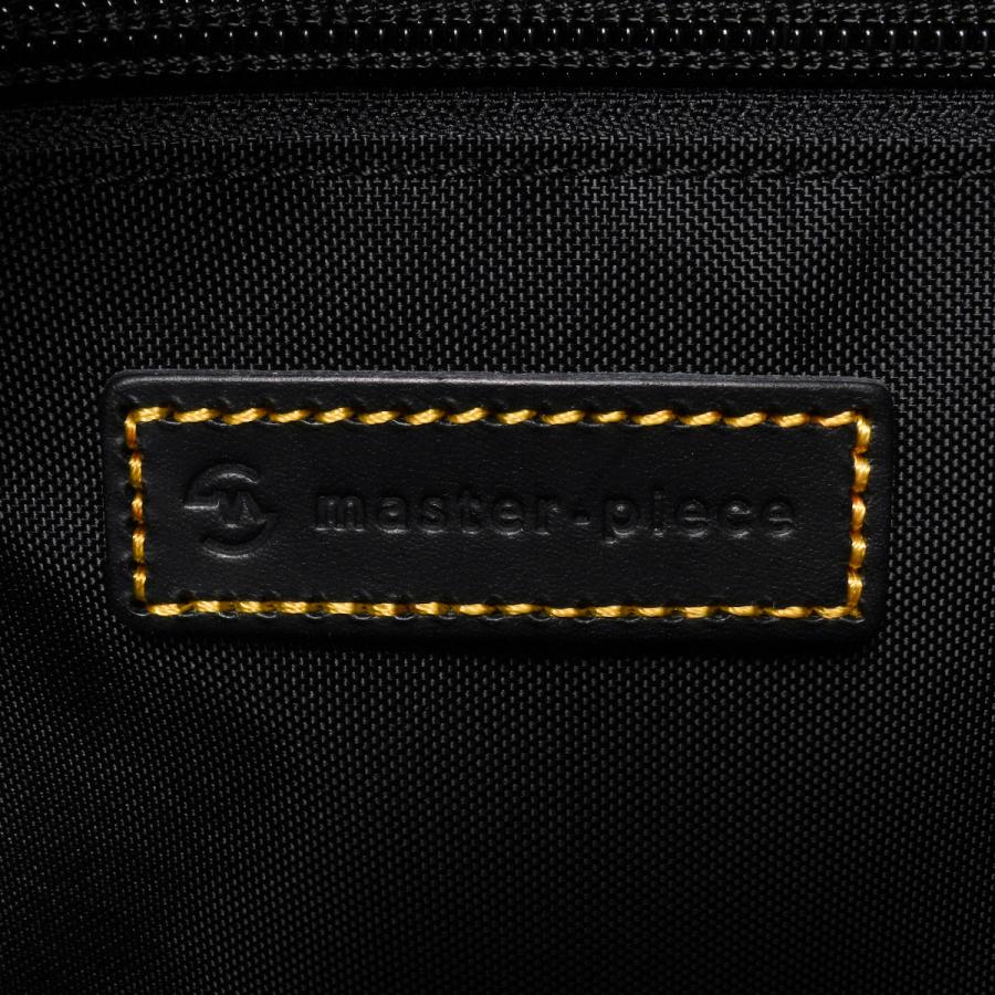 master-piece（マスターピース） 最大50% 2/25限定 アークソリッド